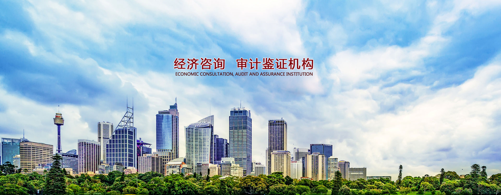 九游娱乐官网首页网址