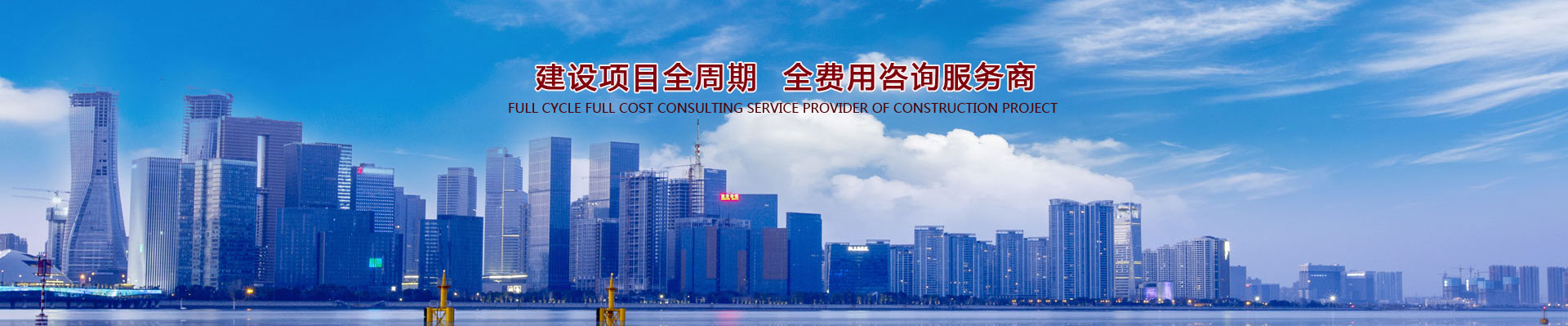 九游娱乐正品官网入口